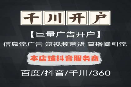 信息流营销新趋势：朋友圈案例分析