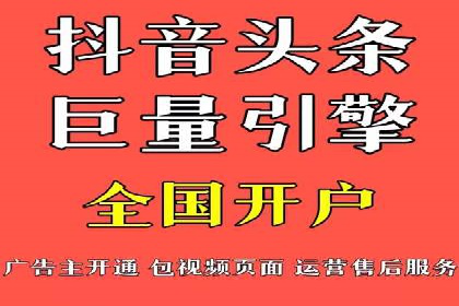 成功案例揭秘：如何利用信息流广告提升品牌影响力